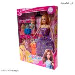 باربی با بچه و لباس