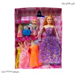 باربی با بچه و لباس
