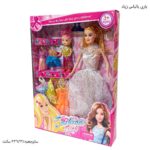 باربی با بچه و لباس