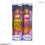 باربی حامله 3