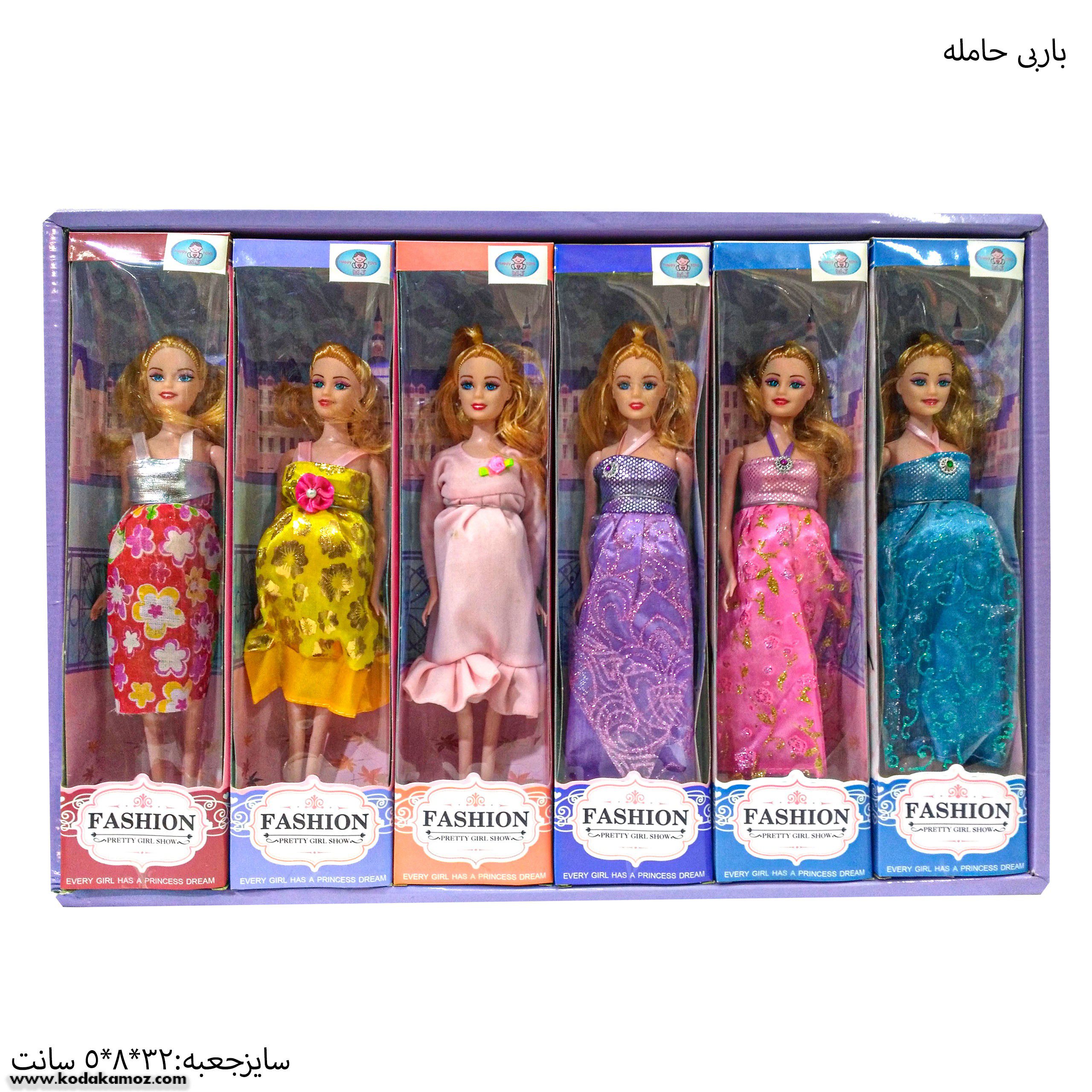 باربی حامله 4 باربی حامله 4