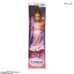 عروسک باربی حامله - Image 12