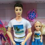 باربی خانواده ساحلی 2