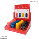 تراش ردپای فابرکاستل 8