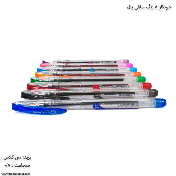 خودکار 8 رنگ سلفی بال سی کلاس 1