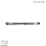 خودکار 8 رنگ سلفی بال سی کلاس - Image 10