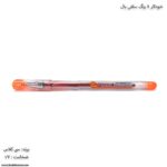 خودکار 8 رنگ سلفی بال سی کلاس - Image 11