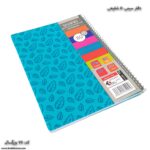دفتر 80برگ بزرگسال کد75 آبی کمرنگ
