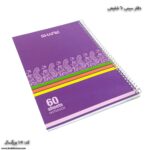 دفتر سیمی 60 کد 107 بنفش 1
