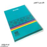 دفتر سیمی 60برگ شفیعی کد 107 - Image 7
