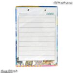 زیردستی فانتزی دخترانه و پسرانه - Image 10