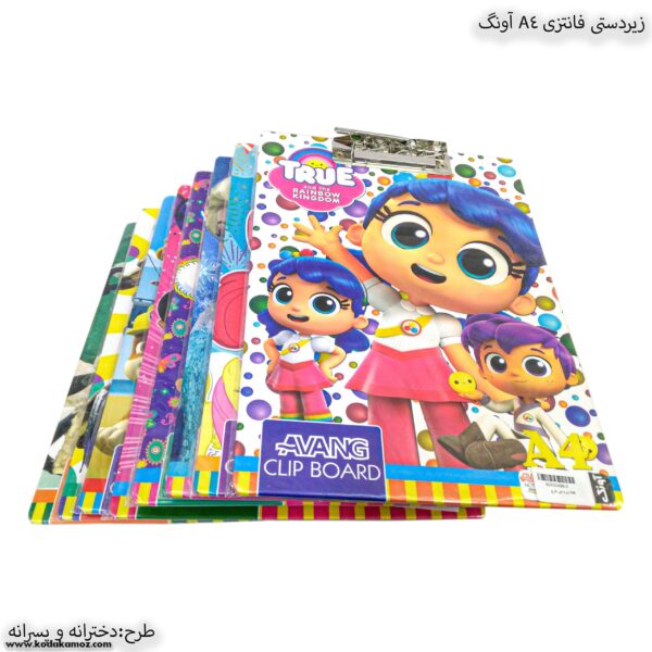 زیردستی فانتزی دخترانه و پسرانه