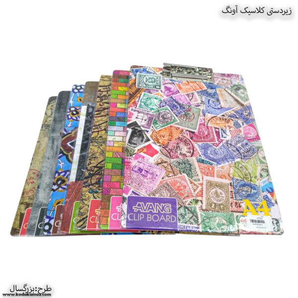 زیردستی کلاسیک بزرگسال طرح 5