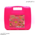 ست دکتری باطری خور 3