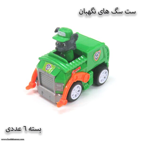 ست سگهای نگهبان 6 عددی 1