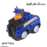 ست سگهای نگهبان 6 عددی 4