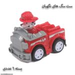 ست 6 عددی سگ های نگهبان - Image 7