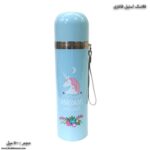 فلاسک استیل اسب تک شاخ آبی