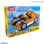 لگو آرشیتکت ماشین 3مدل 3108 دو