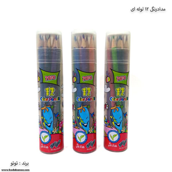 مداد رنگی 12 لوله ای توتو 3