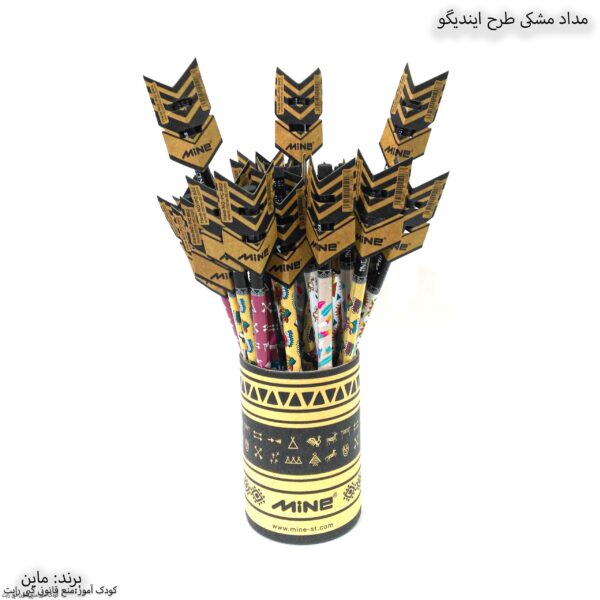 مداد مشکی ایندیگو ماین 4
