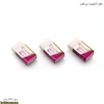پاکن 30 الیمینت سی کلاس 1