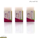 پاکن سفید 30 سی کلاس
