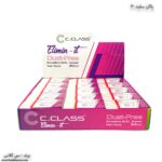 پاکن سفید 30 سی کلاس 3