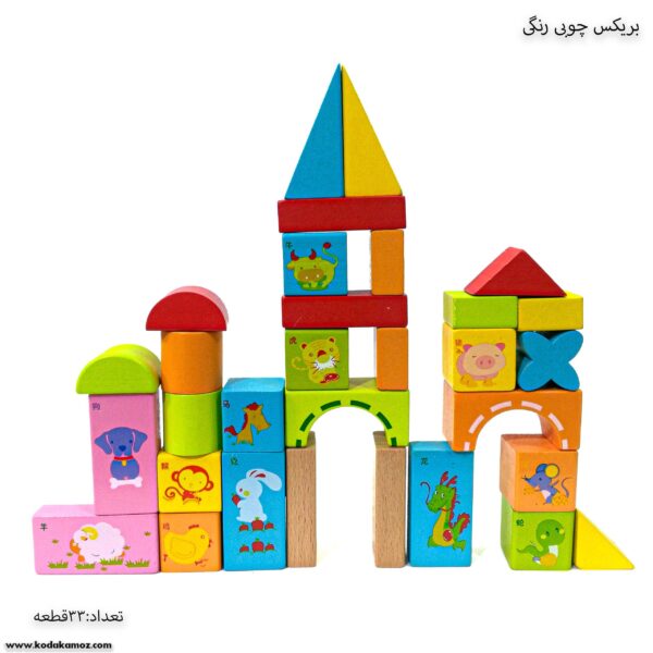 بریکس چوبی 33 قطعه 5