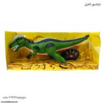 دایناسور کنترلی اسباب بازی - Image 10