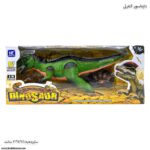دایناسور کنترلی اسباب بازی - Image 12