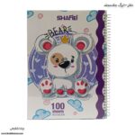 دفتر 100 برگ جلد مجلد طرح خرس
