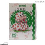 دفتر 100 برگ جلد مجلد طرح مار