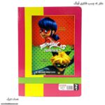 دفتر 50 برگ فانتزی ته چسب آونگ - Image 9