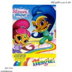 دفتر 50 برگ آونگ طرح شیمر و شینی