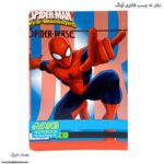 دفتر 50 برگ آونگ طرح مردعنکبوتی 1