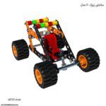 ساختنی زیرک 20مدل - Image 4