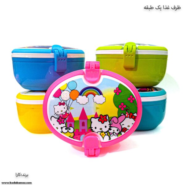 ظرف غذا یک طبقه بیضی کارا 3