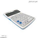 ماشین حساب CJTJJZEN 9300 - Image 5