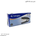 ماشین دوخت 10کانگورو EZ - Image 6