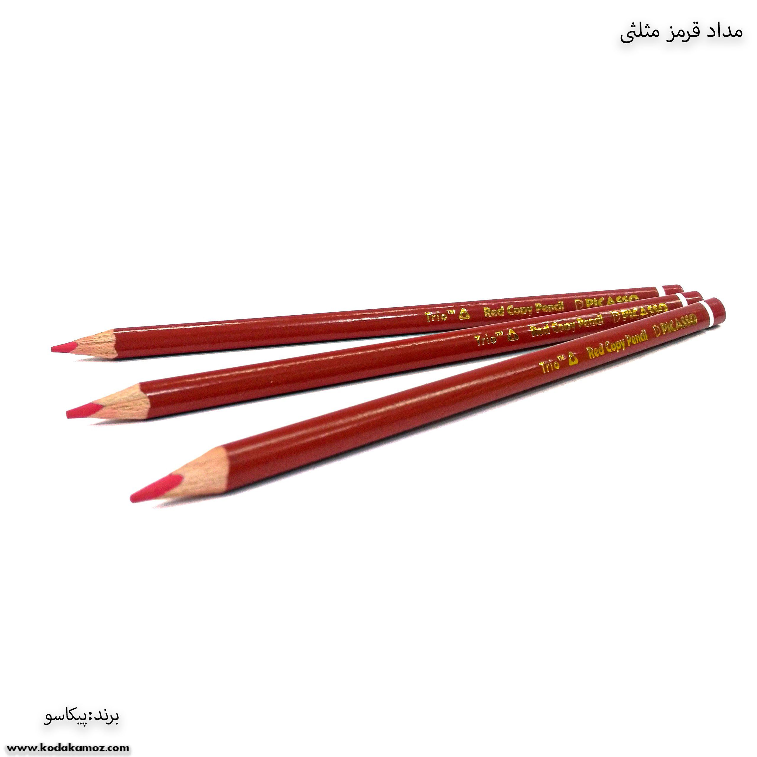 مداد قرمز مثلثی پیکاسو 2 مداد قرمز مثلثی پیکاسو 2