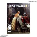 پازل 1000 تکه اسلایس Slice - Image 5