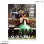 پازل 1000 تکه اسلایس طرح عشق ونیزی