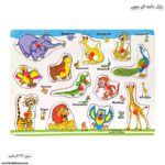 پازل دکمه ای چوبی کودک - Image 2