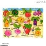 پازل دکمه چوبی میوه ها 3