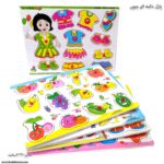پازل دکمه چوبی کودک 1