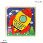 پازل چوبی کودک - Image 8