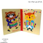 پازل کتابی حیوانات سیرک 4