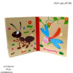 پازل کتابی چوبی حشرات - Image 5