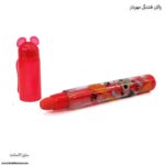 پاکن فشنگی مهردار 1